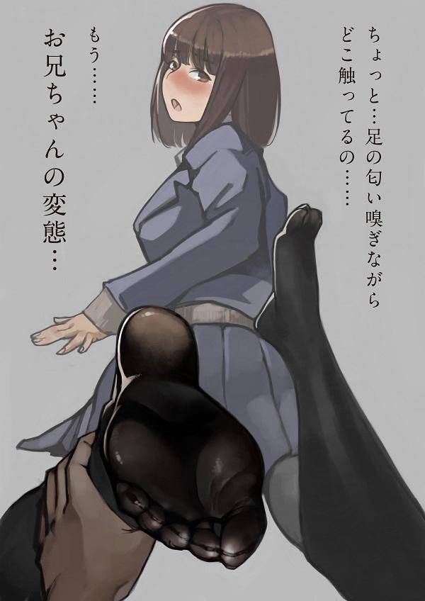 深海回声封面